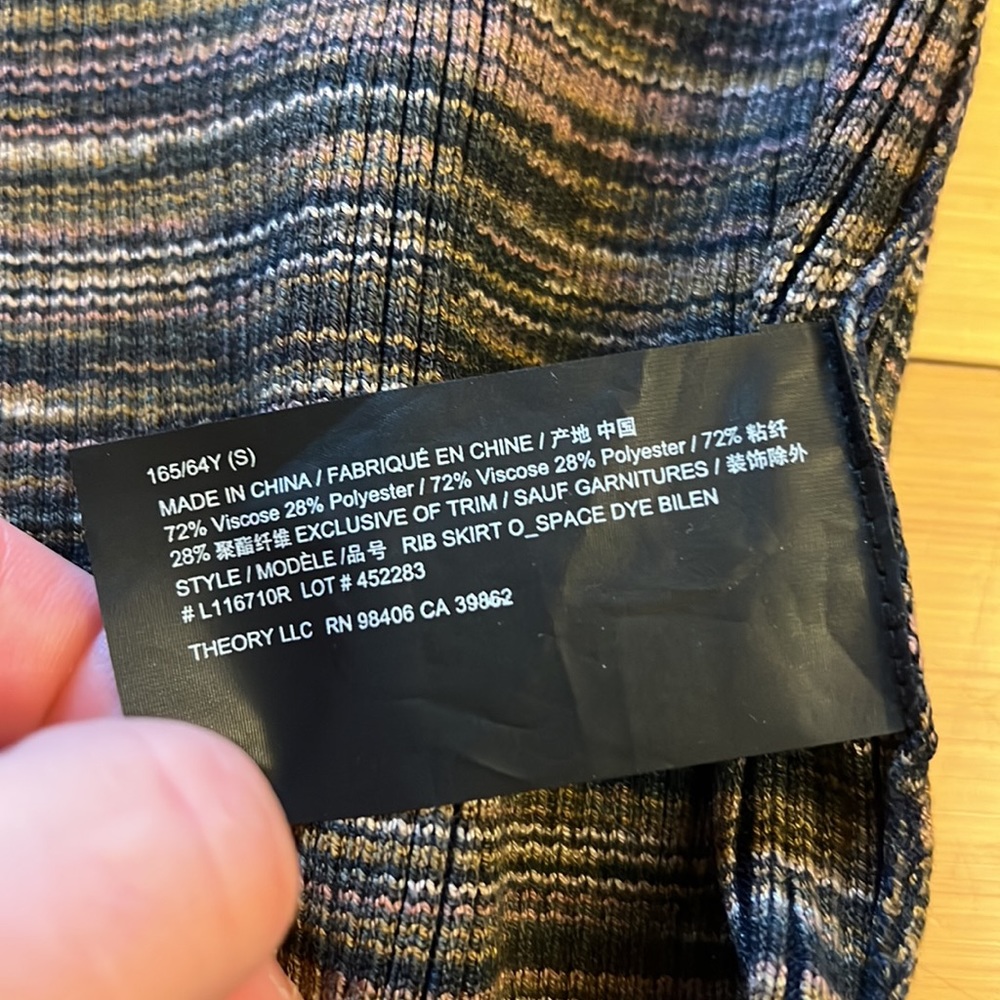 Theory Space-Dye Rib Skirt - Picture 5 of 5
